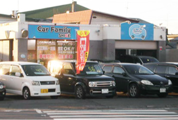 Car Family SHIGE